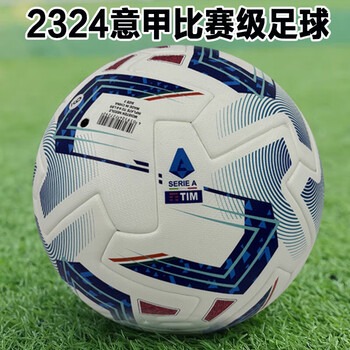 樊振东早期足球观看回忆 20岁俊男的青春时光